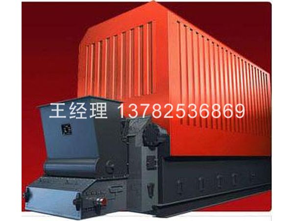 臥式生物質鍋爐